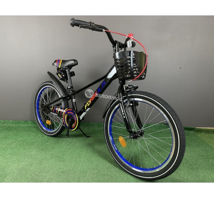 Велосипед AL 20" Formula Kid STORMER BH 2026 чорний