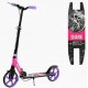 Біговел двоколісний Best Scooter SHARK малиново-фіолетовий
