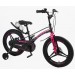 Велосипед MG 18" Corso STREAM 2025 черный с розовым