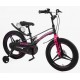 Велосипед MG 18" Corso STREAM 2025 чорний з рожевим Велосипед MG 18" Corso STREAM 2025 чорний з рожевим