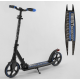 Біговел двоколісний Best Scooter 94123 чорно-синій
