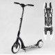 Біговел двоколісний Best Scooter 75343 чорно-білий