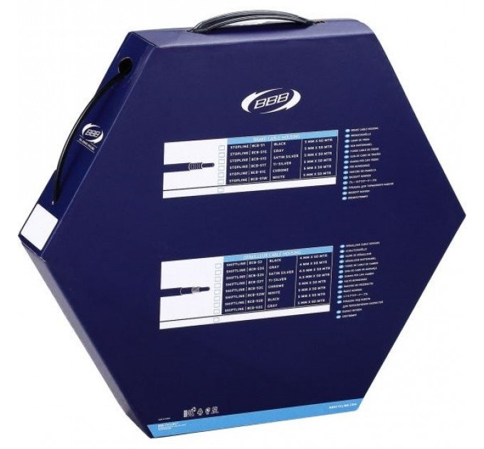 Гідролінія торм. диску BBB BCB-201 "Hydro Line" для SHIMANO, 5x2.3мм, 50м, чорна