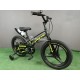 Велосипед MG 18" Corso Stream 2026 чорний