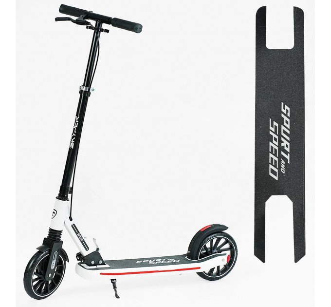 Біговел двоколісний Skyper YF-90205 біло-чорний