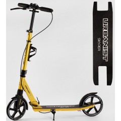 Біговел двоколісний Skyper URBANIST золотистий