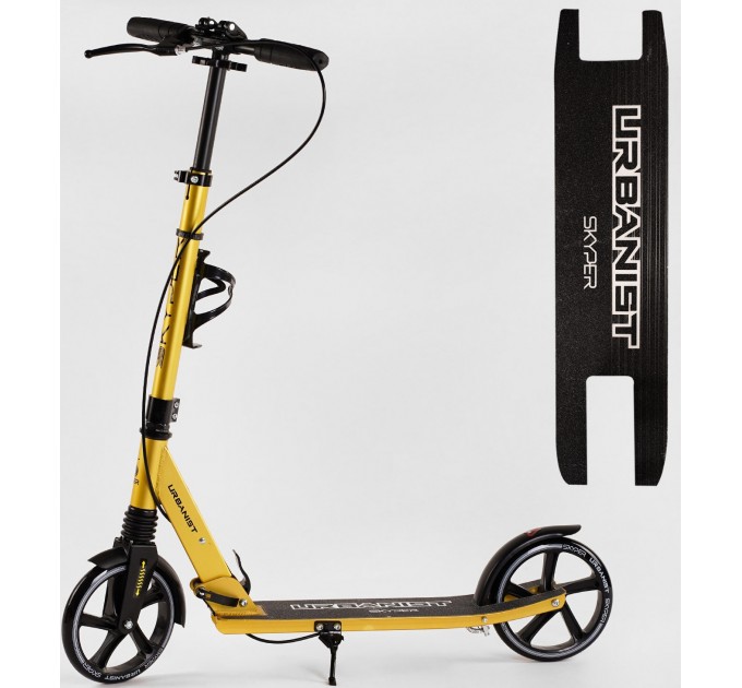 Біговел двоколісний Skyper URBANIST золотистий