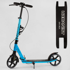 Біговел двоколісний Skyper URBANIST синій