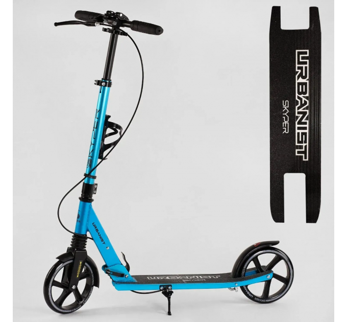 Біговел двоколісний Skyper URBANIST синій