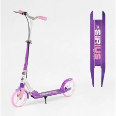 Биговел двухколесный Skyper SIRIUS фиолетовый