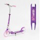 Биговел двухколесный Skyper SIRIUS фиолетовый