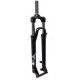Вилка 29" Suntour XCM-HLO, Lock-out, 1-1/8", черная Вилка 29" Suntour XCM-HLO, Lock-out, 1-1/8", черная
