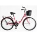 Велосипед ST 26" Corso TRAVEL 2026 рожевий
