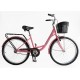 Велосипед ST 26" Corso TRAVEL 2026 рожевий