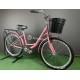 Велосипед ST 26" Corso TRAVEL 2026 рожевий