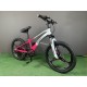 Велосипед MG 20" Corso Fox 15 2026 рожевий