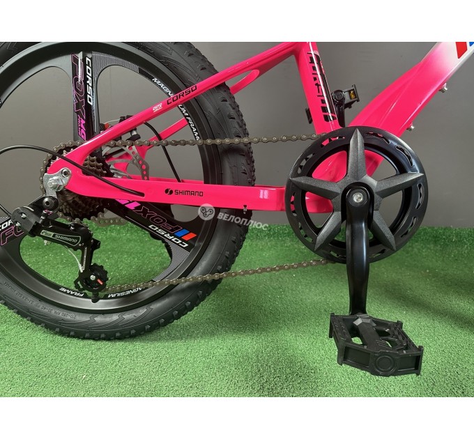 Велосипед MG 20" Corso Fox 15 2026 рожевий