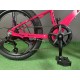 Велосипед MG 20" Corso Fox 15 2026 рожевий