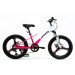 Велосипед MG 20" Corso Fox 15 2026 рожевий