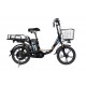 Велосипед AL 18" SPACE eELDORADO DD FR 48V 20Ah 1000W 2026 черно-синий