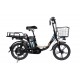 Велосипед AL 18" SPACE eELDORADO DD FR 48V 20Ah 1000W 2026 черно-синий Велосипед AL 18" SPACE eELDORADO DD FR 48V 20Ah 1000W 2026 черно-синий