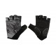Перчатки ONRIDE Catch 20 Focus, XL, серо-черный