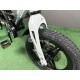 Велосипед MG 14" Corso Monti 2026 біло-чорний