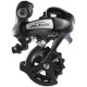 Переключатель задний SHIMANO ALTUS RD-M310-L, черный, 7-8 шв., болт Переключатель задний SHIMANO ALTUS RD-M310-L, черный, 7-8 шв., болт