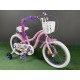 Велосипед AL 16" Formula CREAM BH 2025 сиреневый