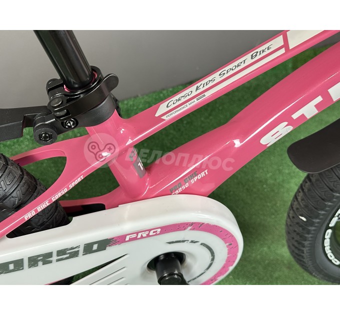 Велосипед MG 18" Corso STREAM 2025 розово-белый