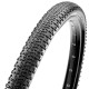 Покришка Maxxis 700x40c Rambler, EXO 60TPI