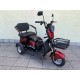 Велосипед триколісний 8" SPACE SHUTTLE 72V 20Ah 1000W 2026 червоний