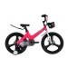 Велосипед MG 20" SPACE KID MOON DD 2026 рожевий