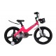 Велосипед MG 20" SPACE KID MOON DD 2026 рожевий Велосипед MG 20" SPACE KID MOON DD 2026 рожевий