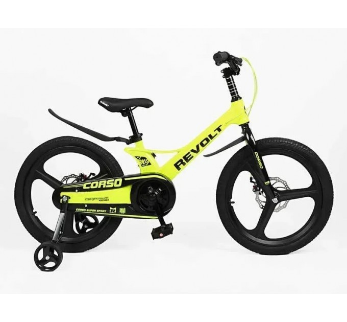 Велосипед MG 20" Corso Revolt 2026 жовтий Велосипед MG 20" Corso Revolt 2026 жовтий