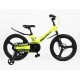Велосипед MG 20" Corso Revolt 2026 жовтий Велосипед MG 20" Corso Revolt 2026 жовтий