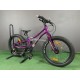 Велосипед 20+" Merida MATTS J.20+ UN 2023 purple