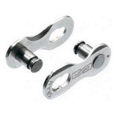 Замочок цепи SRAM 8ск. Серебряный 1шт