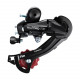 Перемикач задн. SHIMANO RD-TZ500 7-шв.,інд. на змiнний гак dropout