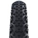Покришка 26x2.25 (57-559) SCHWALBE SMART SAM Plus Perf, DD, GreenGuard B/B-SK+RT HS624 ADDIX 67EPI 3