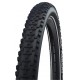 Покришка 26x2.25 (57-559) SCHWALBE SMART SAM Plus Perf, DD, GreenGuard B/B-SK+RT HS624 ADDIX 67EPI 3