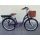 Велосипед ST 26" Dorozhnik eAQUAMARINE BH 36V 13Ah 500W 2026 темно-фіолетовий
