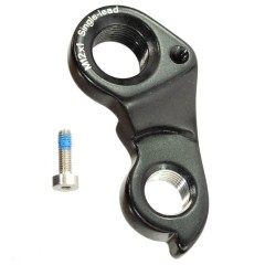 Сережка на раму Cannondale K33049 (F-Si, CAADX, SuperX, Slate, Synapse, Synapse Neo, Topstone, Topst