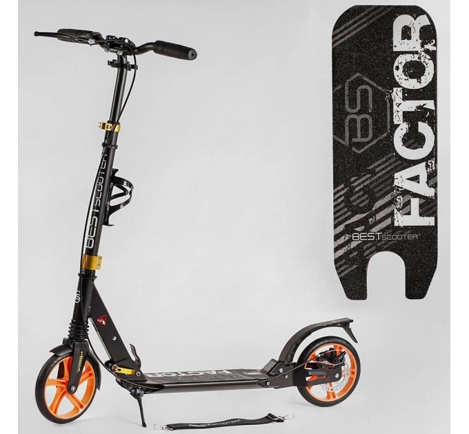 Біговел двоколісний Best Scooter FACTOR чорно-помаранчевий