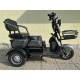 Велосипед триколісний 8" SPACE METEOR 72V 20Ah 1000W 2026 сірий