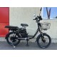 Велосипед ST 22" Corso Leader 60V 26AH 1000W 2026 чорний