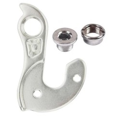 Дропаут DRP-16 (SX-5500, 2016 года)