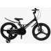 Велосипед MG 20" Corso REVOLT 2024 чорний з білим