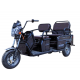 Велосипед триколісний 12" Corso Sig 12 72V 30Ah 1500W 2026 темно-сірий Велосипед триколісний 12" Corso Sig 12 72V 30Ah 1500W 2026 темно-сірий