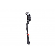 Подножка ONRIDE Prop 20, 20"-24" центральное крепление, черная